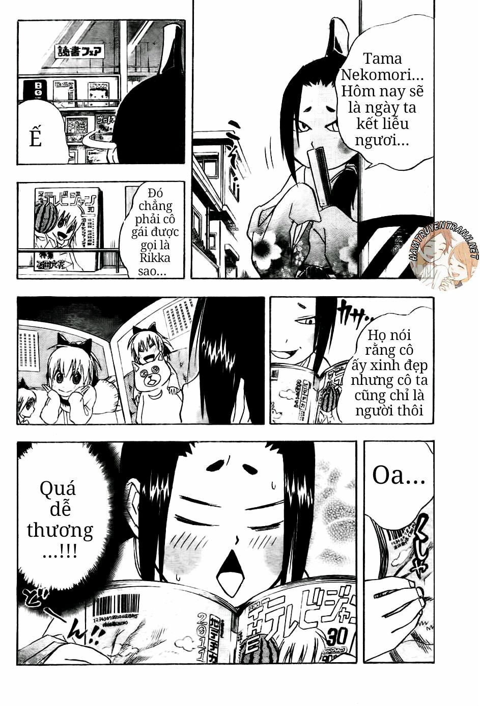 Nekowappa!: Chapter 5