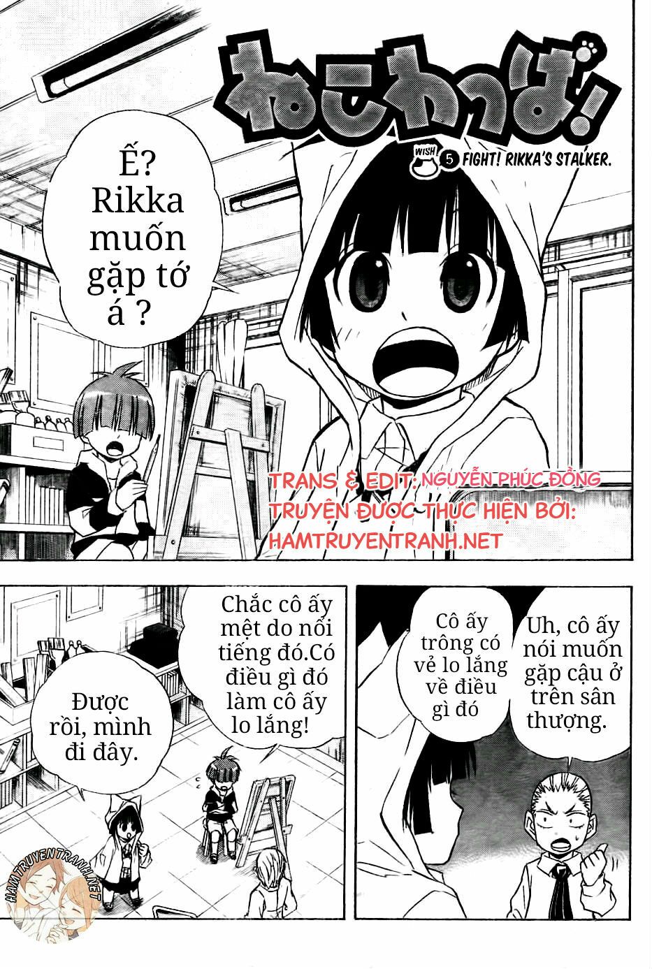 Nekowappa!: Chapter 5