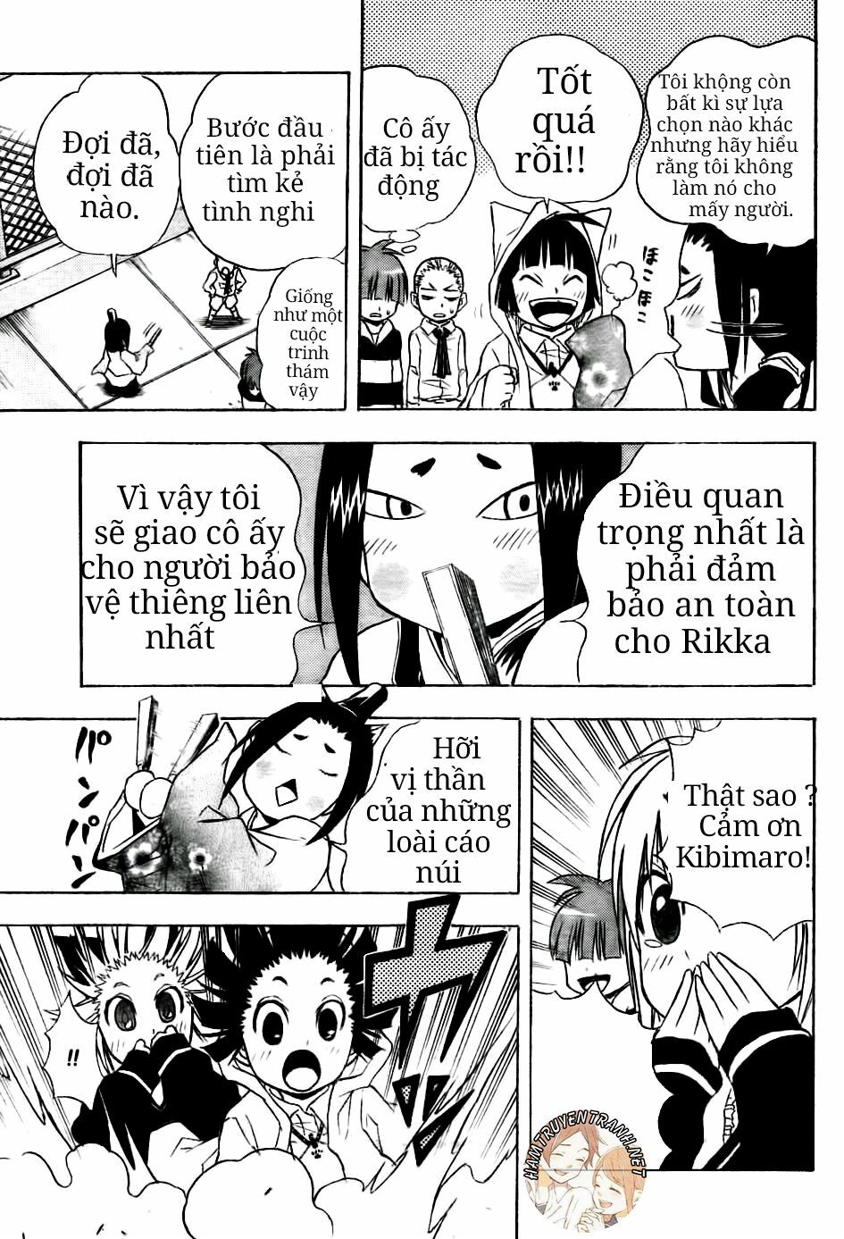Nekowappa!: Chapter 5