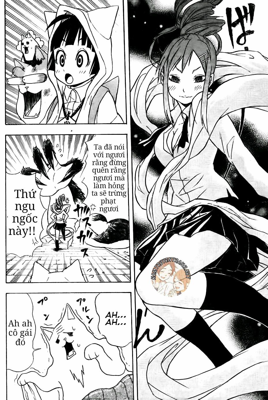 Nekowappa!: Chapter 6