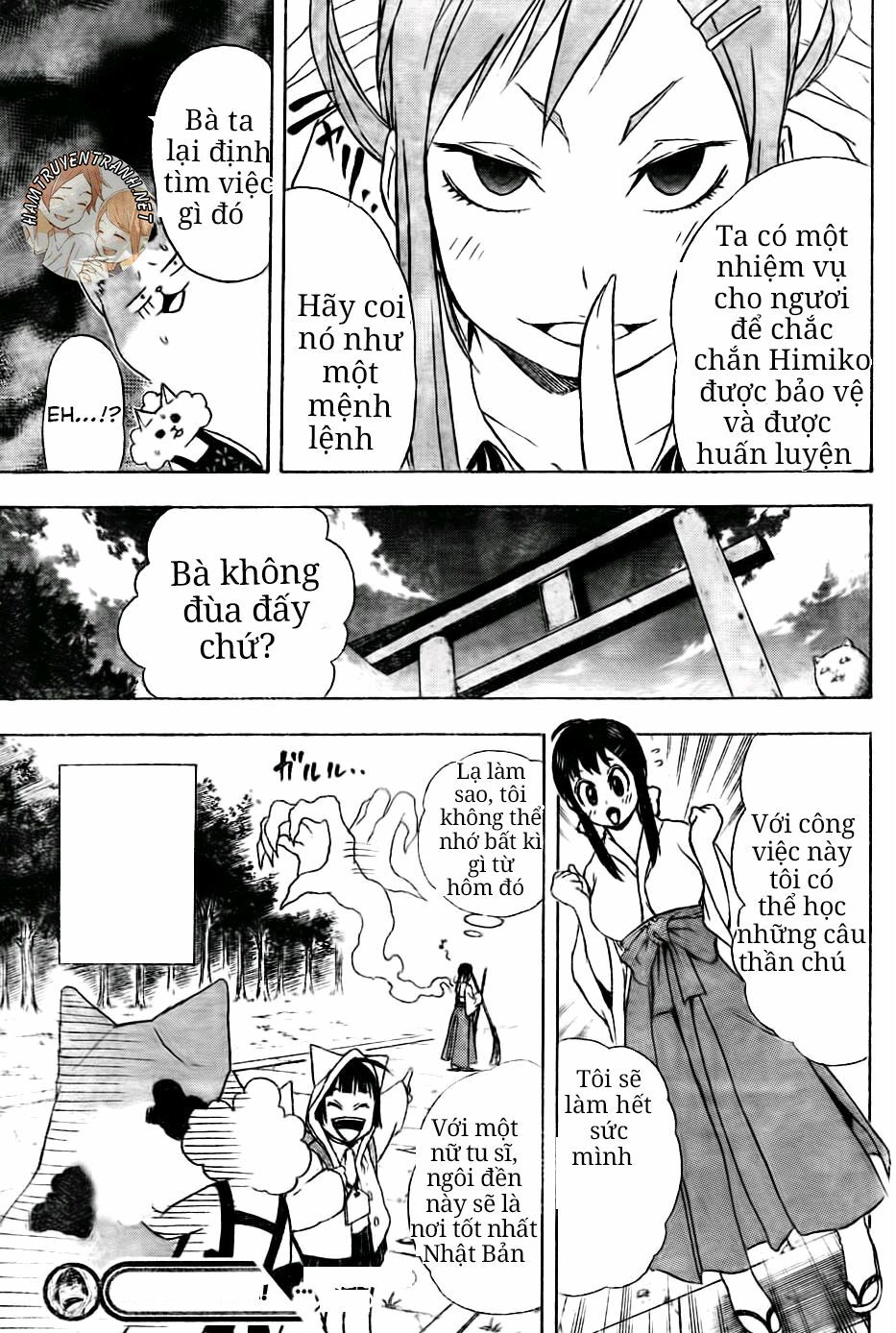 Nekowappa!: Chapter 6