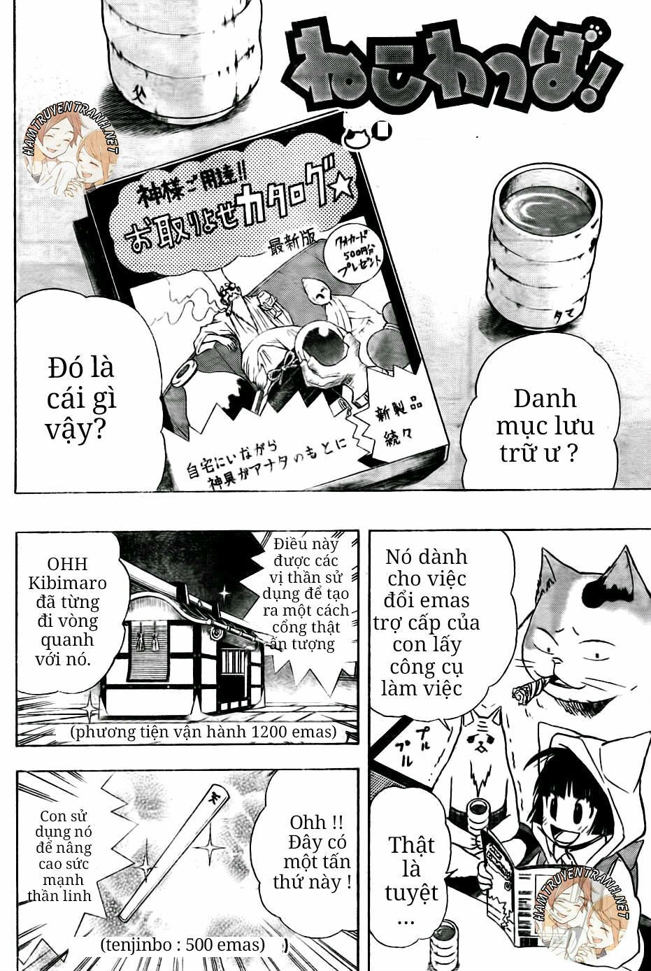 Nekowappa!: Chapter 6