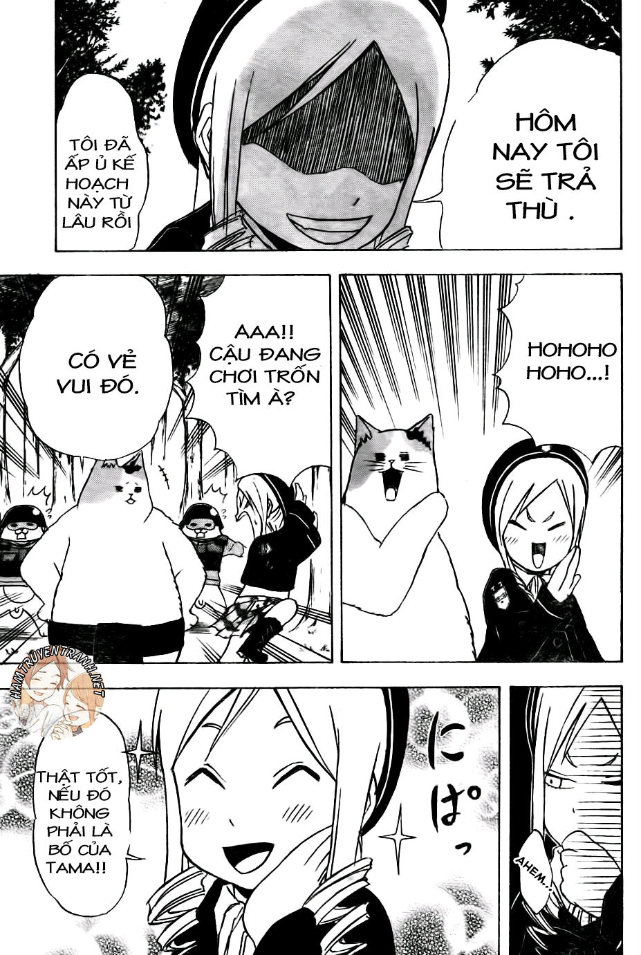 Nekowappa!: Chapter 7