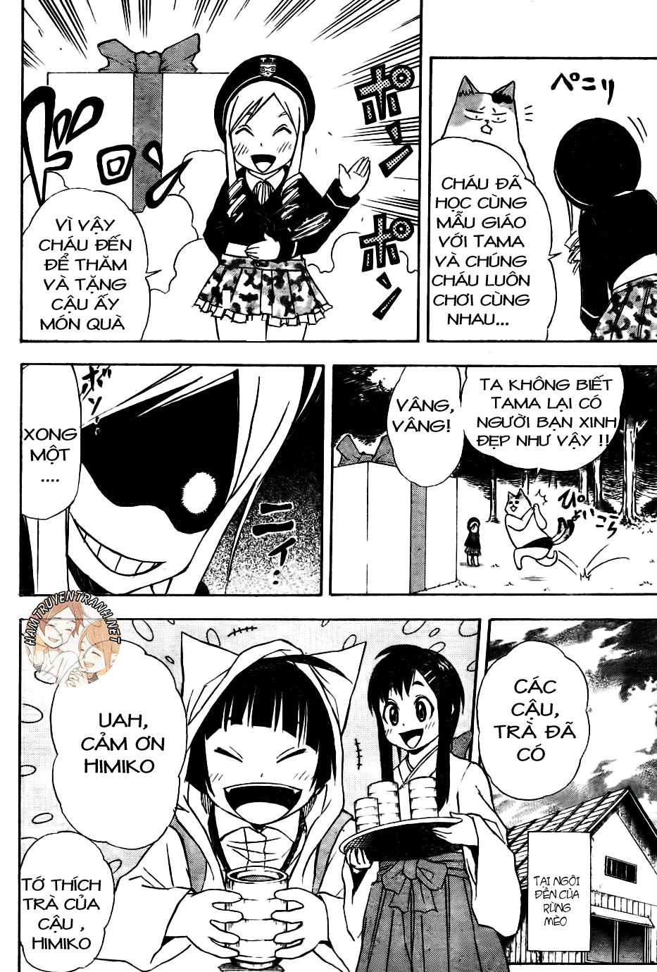 Nekowappa!: Chapter 7