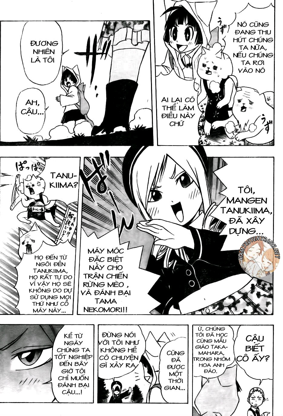 Nekowappa!: Chapter 7