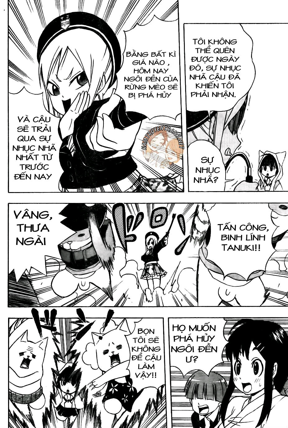 Nekowappa!: Chapter 7