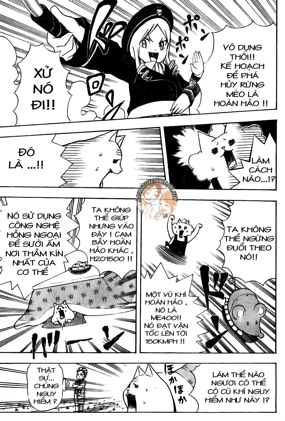 Nekowappa!: Chapter 7