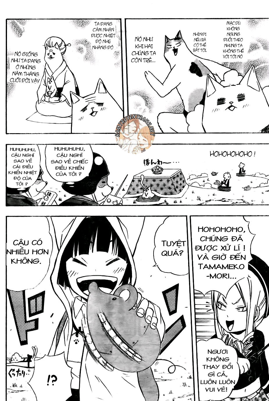 Nekowappa!: Chapter 7