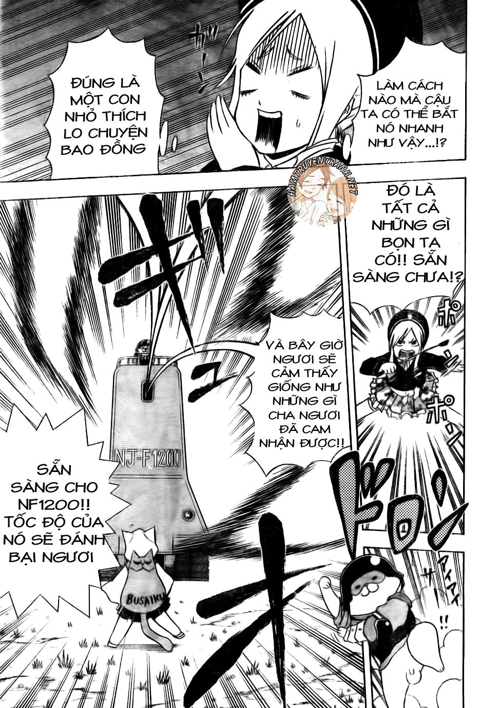 Nekowappa!: Chapter 7