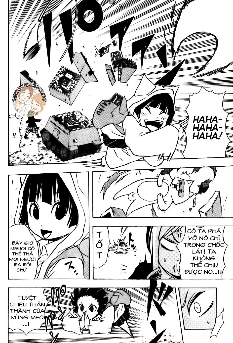 Nekowappa!: Chapter 7