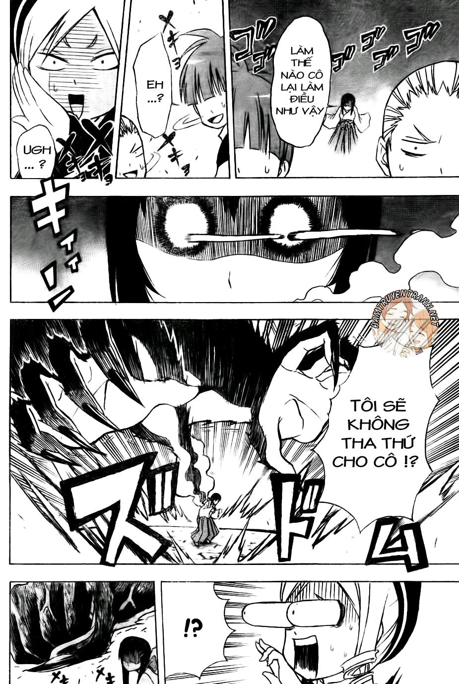 Nekowappa!: Chapter 7
