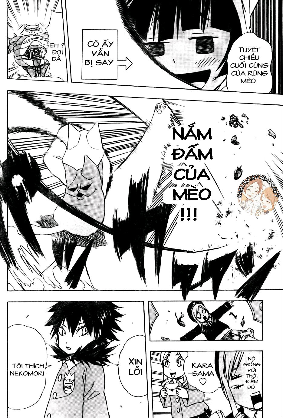 Nekowappa!: Chapter 7