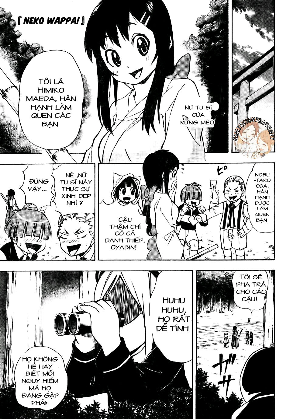 Nekowappa!: Chapter 7