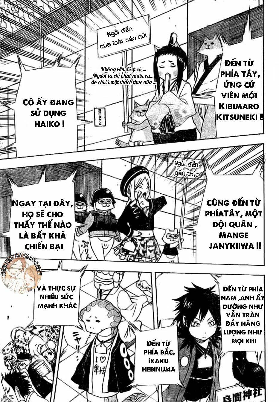Nekowappa!: Chapter 8