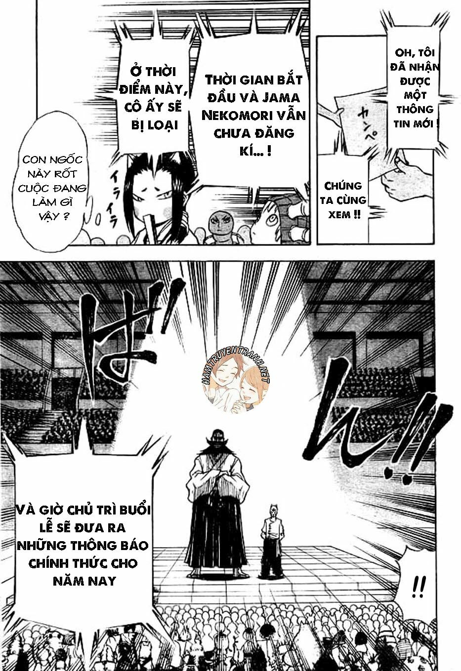 Nekowappa!: Chapter 8