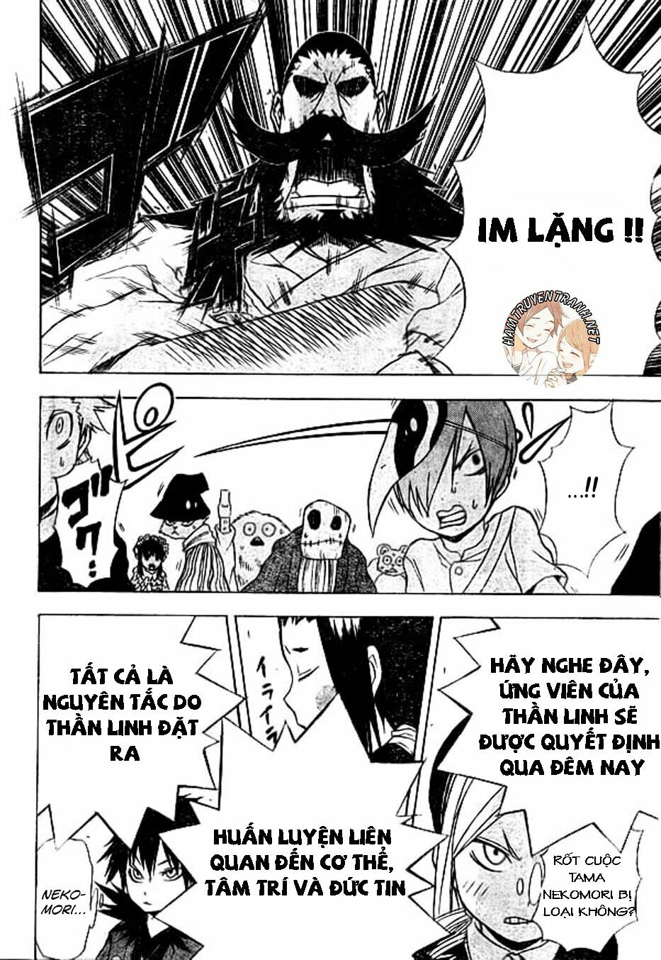 Nekowappa!: Chapter 8