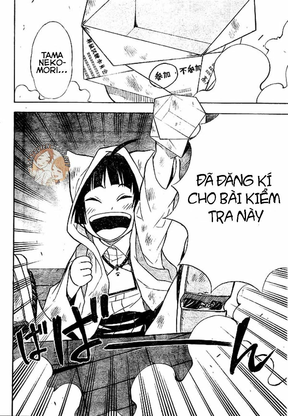 Nekowappa!: Chapter 8