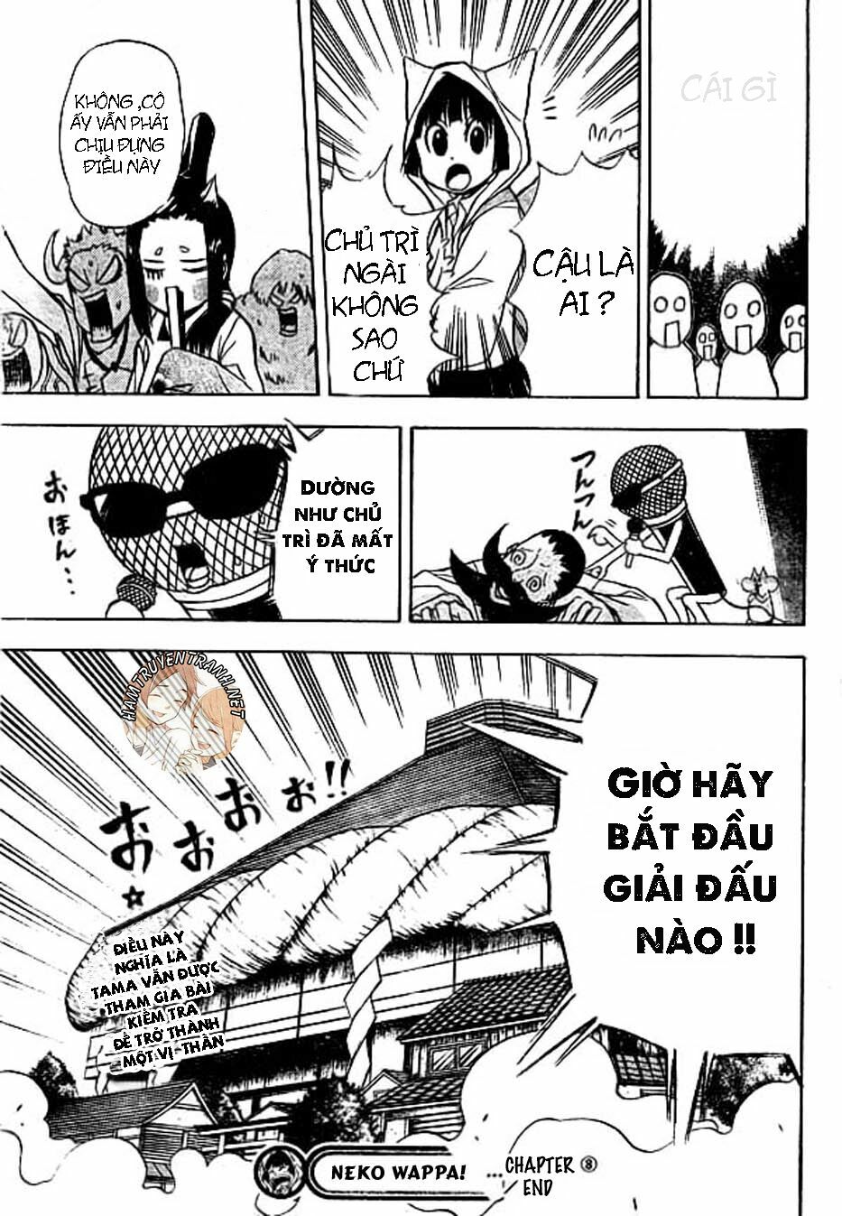 Nekowappa!: Chapter 8