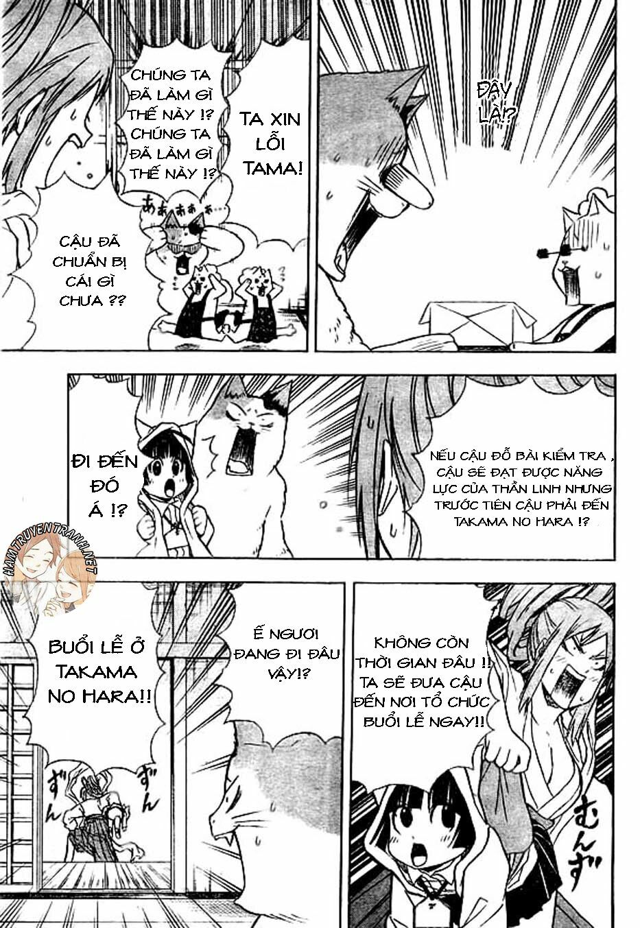 Nekowappa!: Chapter 8