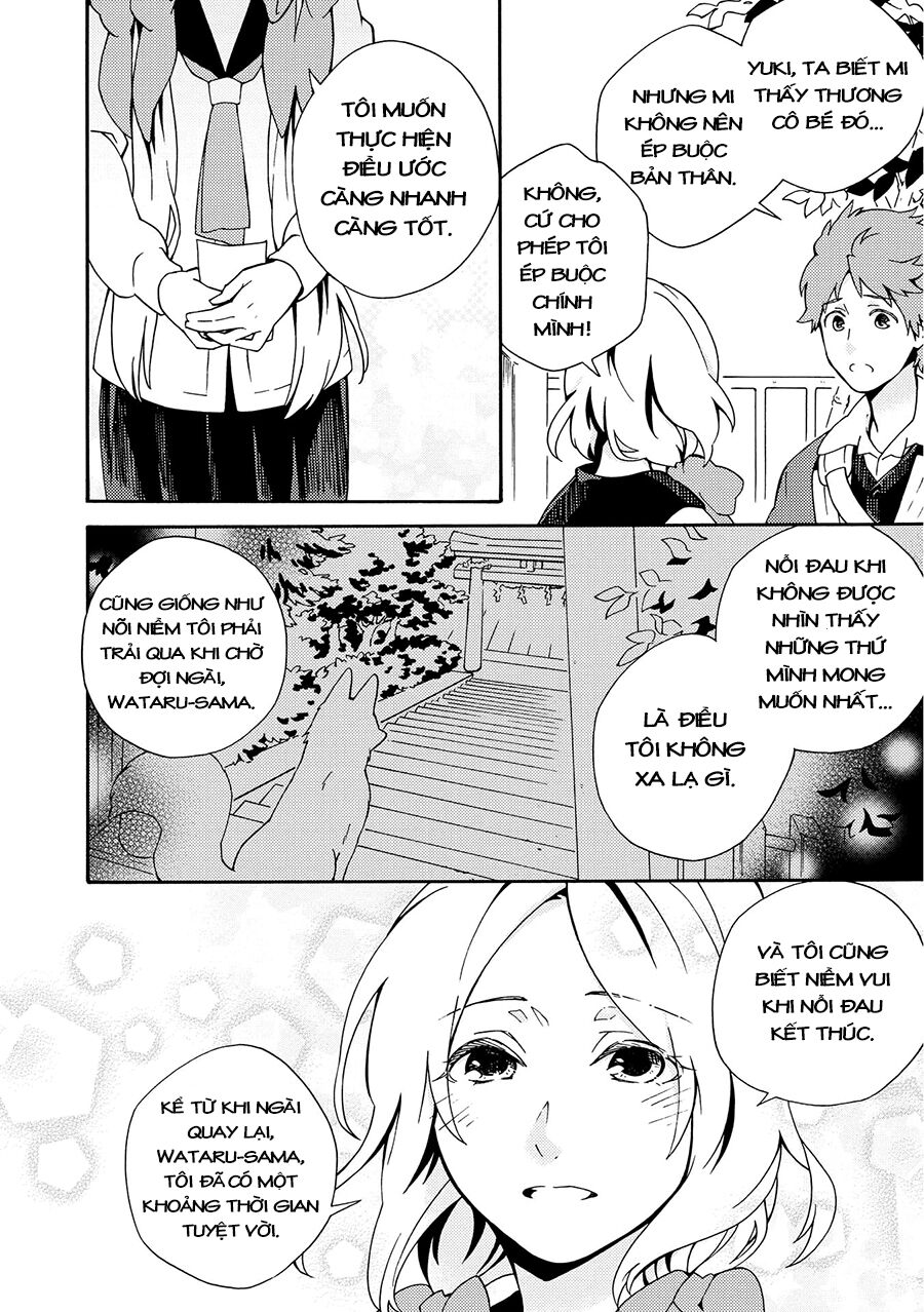 Tamayura Kitsune: Chapter 6