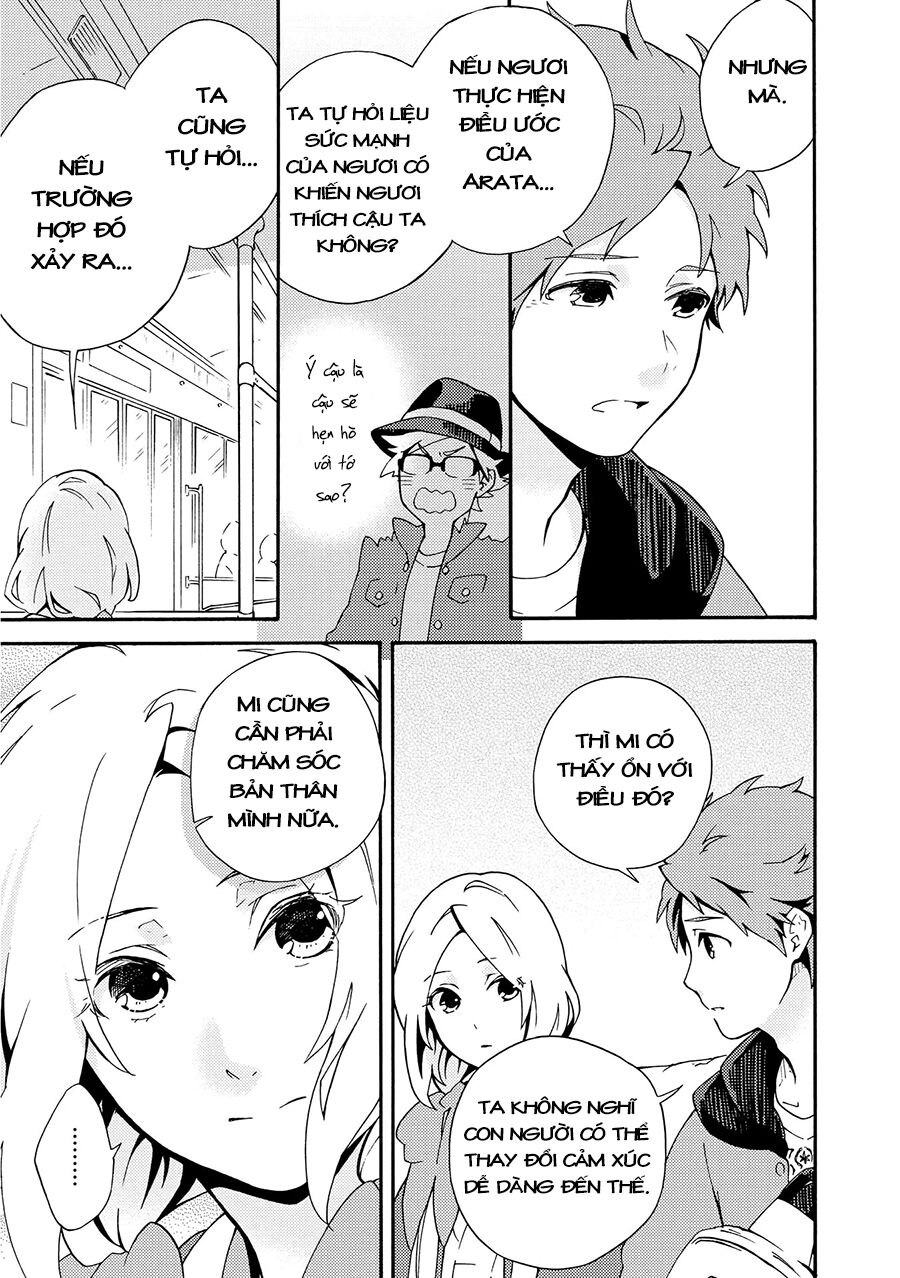 Tamayura Kitsune: Chapter 6