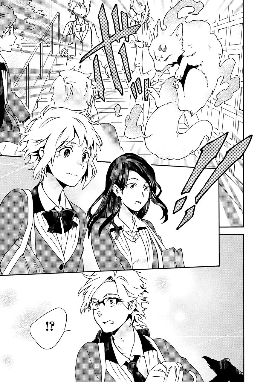 Tamayura Kitsune: Chapter 7