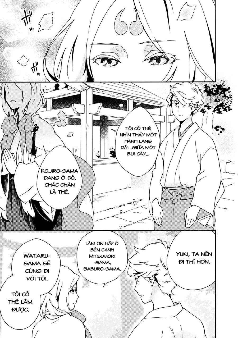 Tamayura Kitsune: Chapter 7