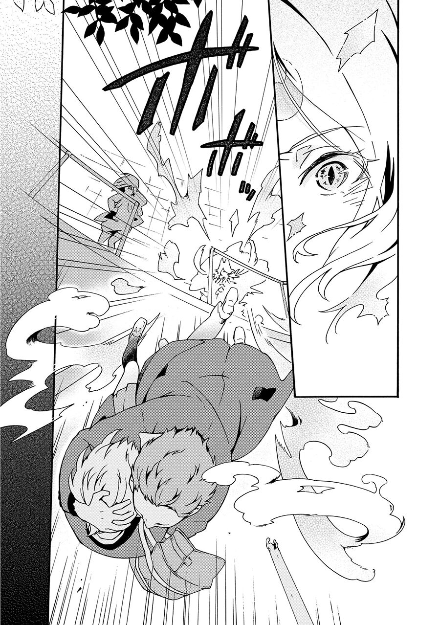 Tamayura Kitsune: Chapter 7