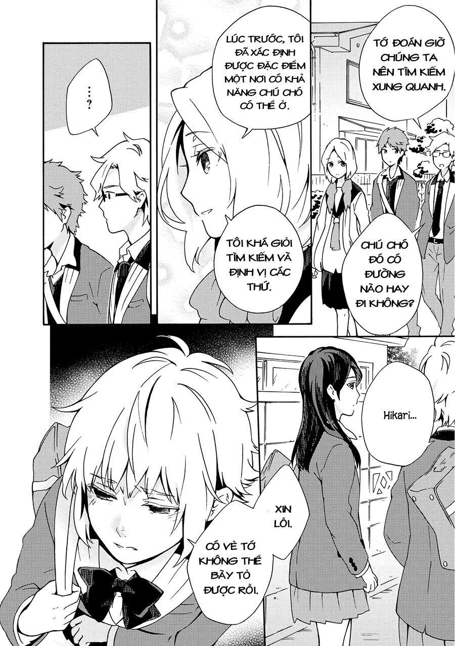 Tamayura Kitsune: Chapter 7