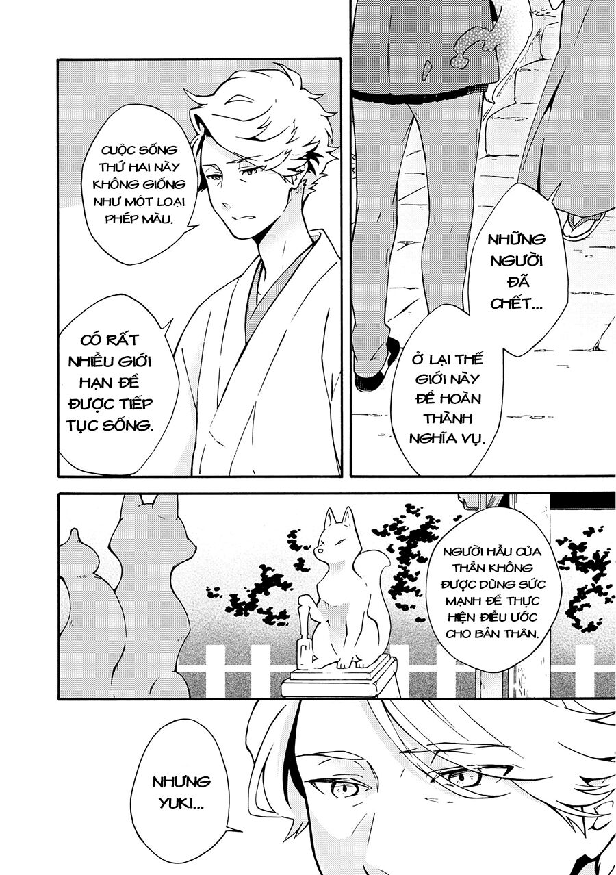 Tamayura Kitsune: Chapter 8