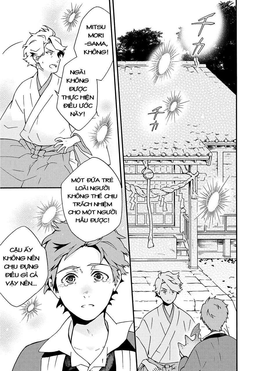 Tamayura Kitsune: Chapter 8