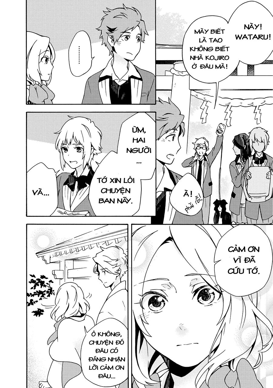 Tamayura Kitsune: Chapter 8
