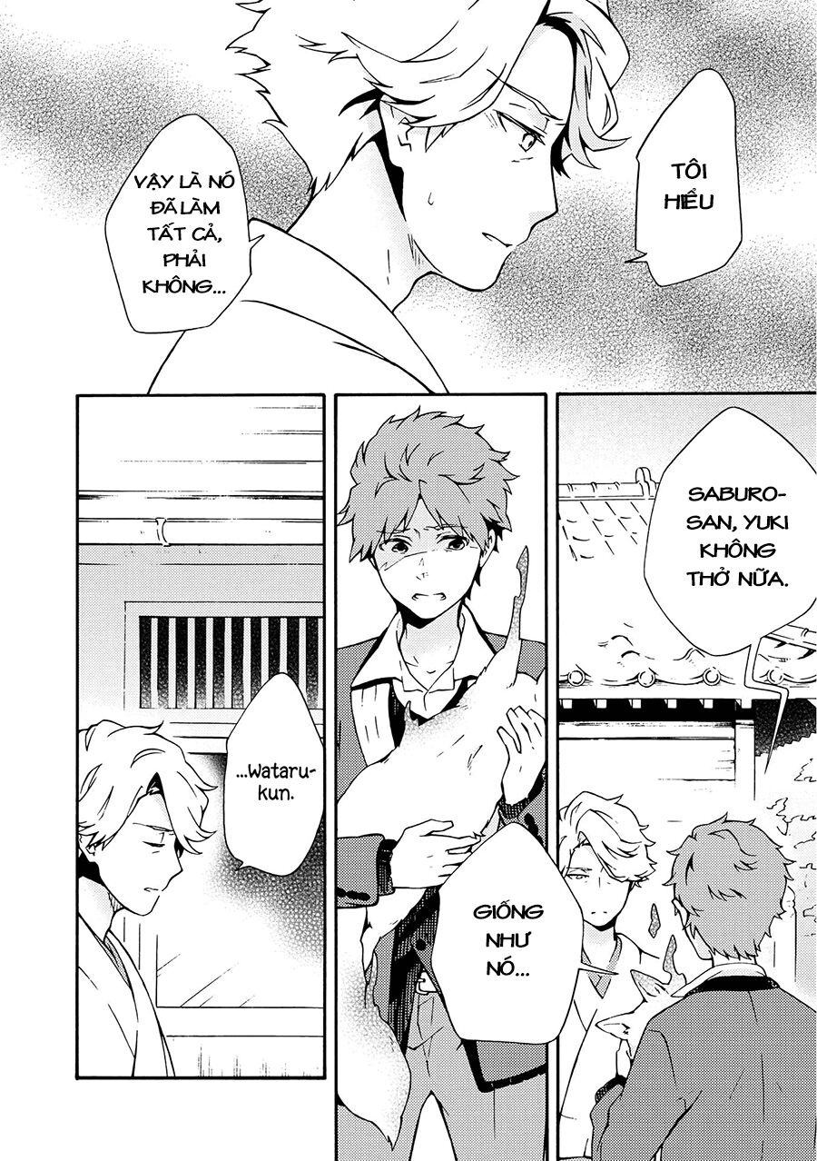 Tamayura Kitsune: Chapter 8
