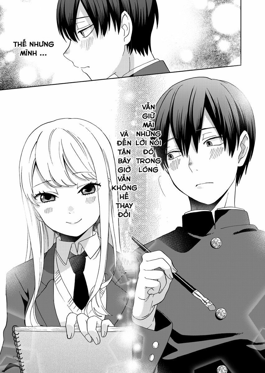 The World of Mine: Chapter 2
