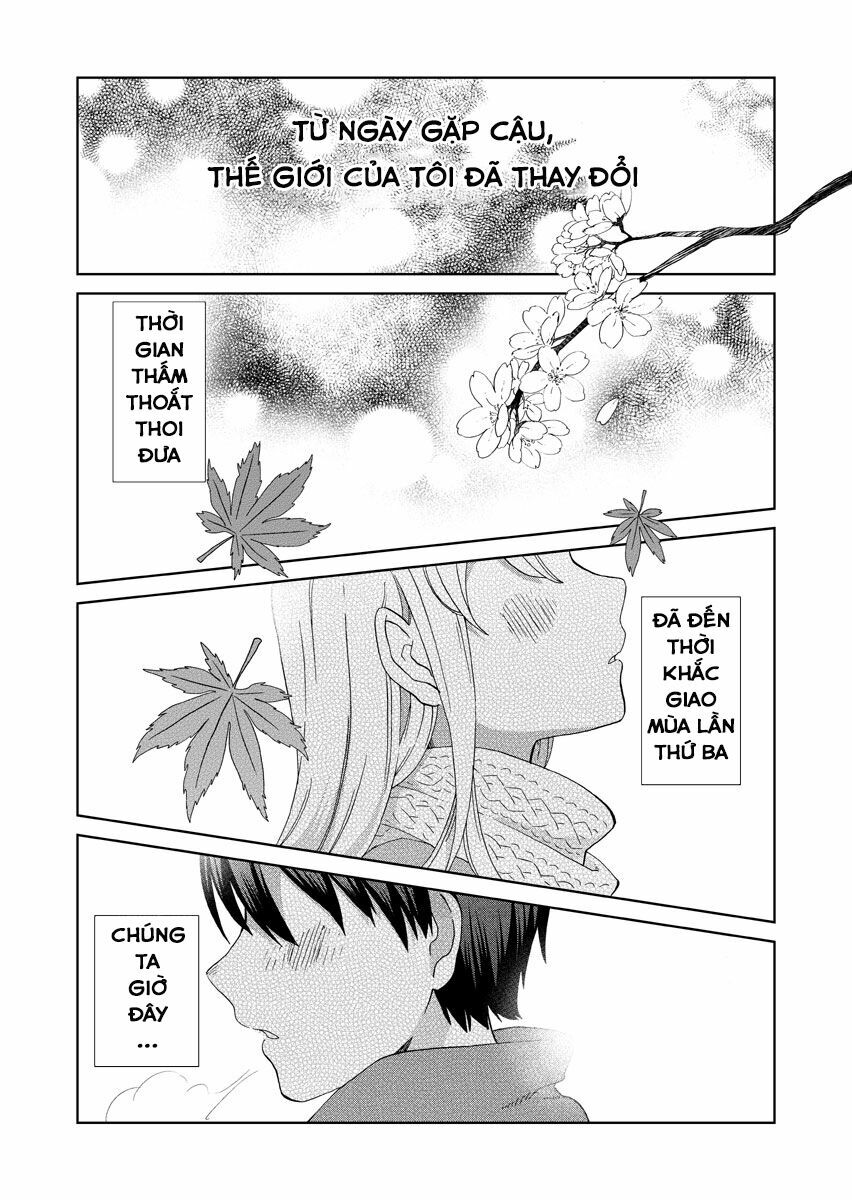 The World of Mine: Chapter 2