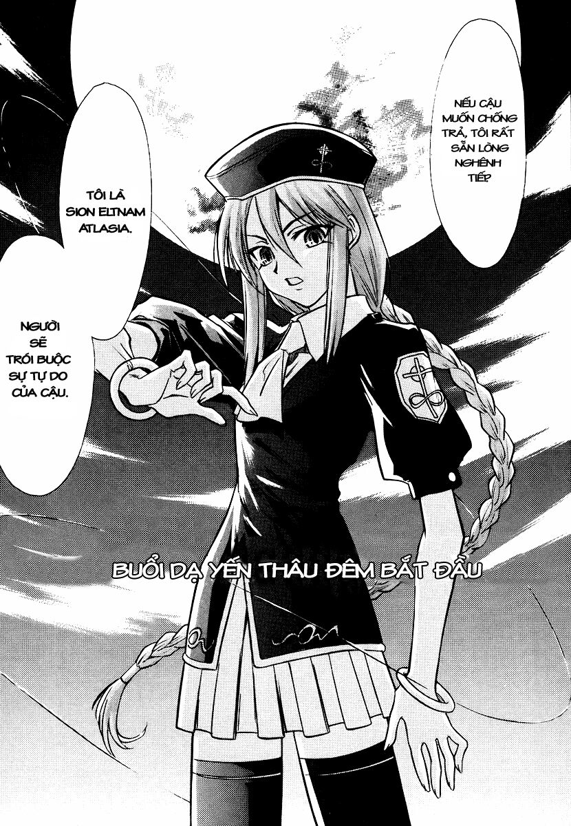 Melty Blood: Chapter 0: - Prelude