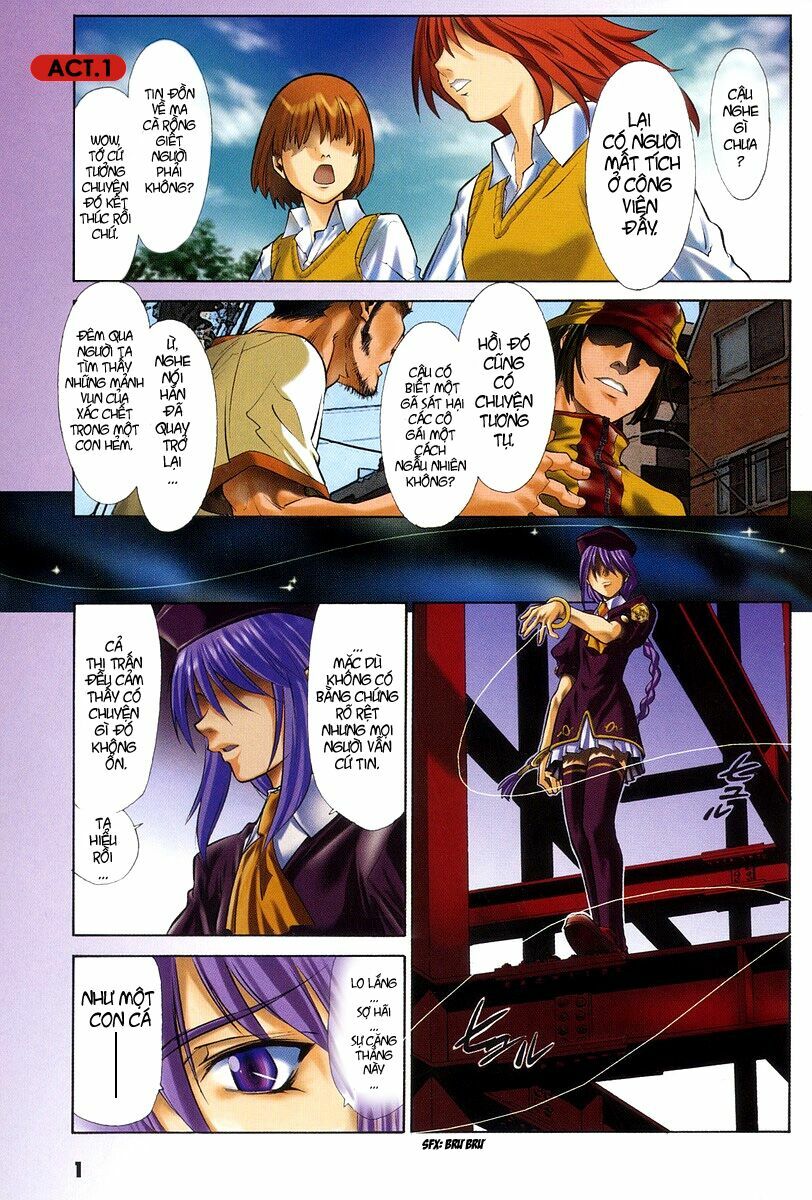 Melty Blood: Chapter 1: - Tin đồn