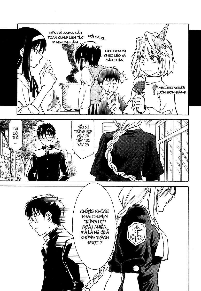 Melty Blood: Chapter 1: - Tin đồn