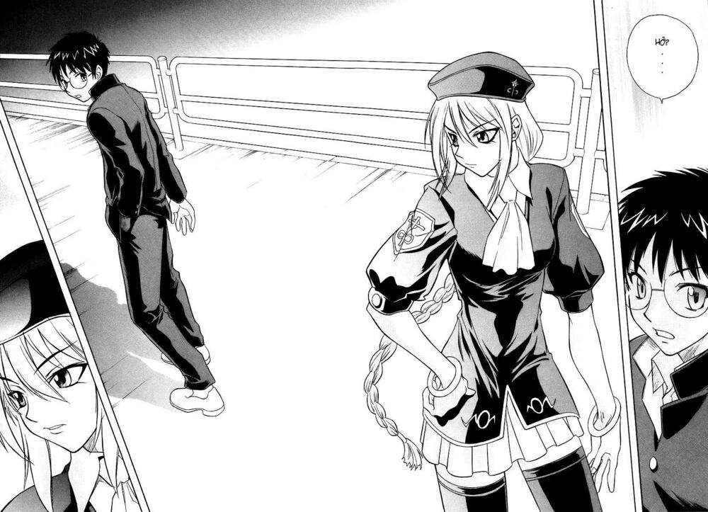 Melty Blood: Chapter 1: - Tin đồn