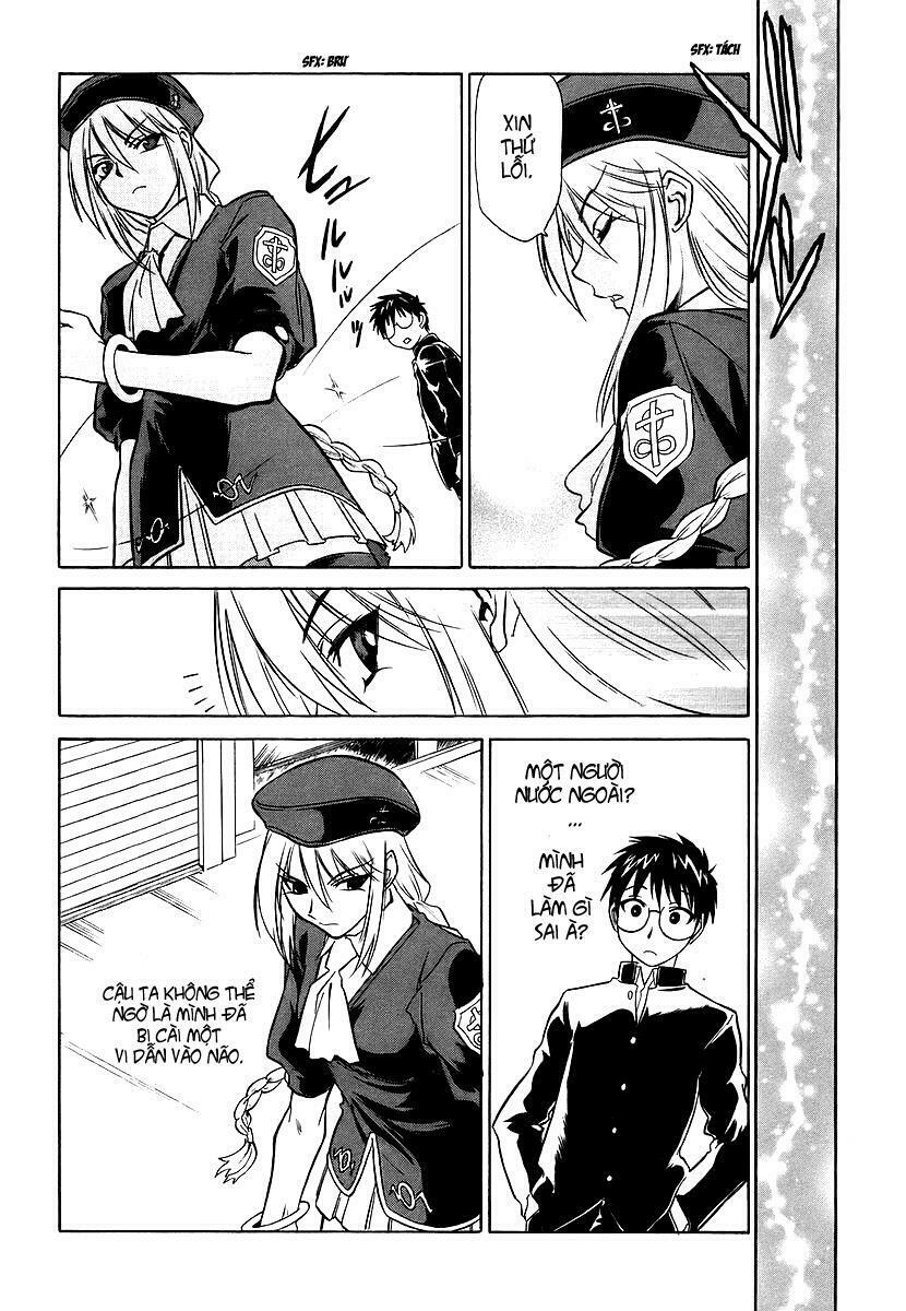 Melty Blood: Chapter 1: - Tin đồn