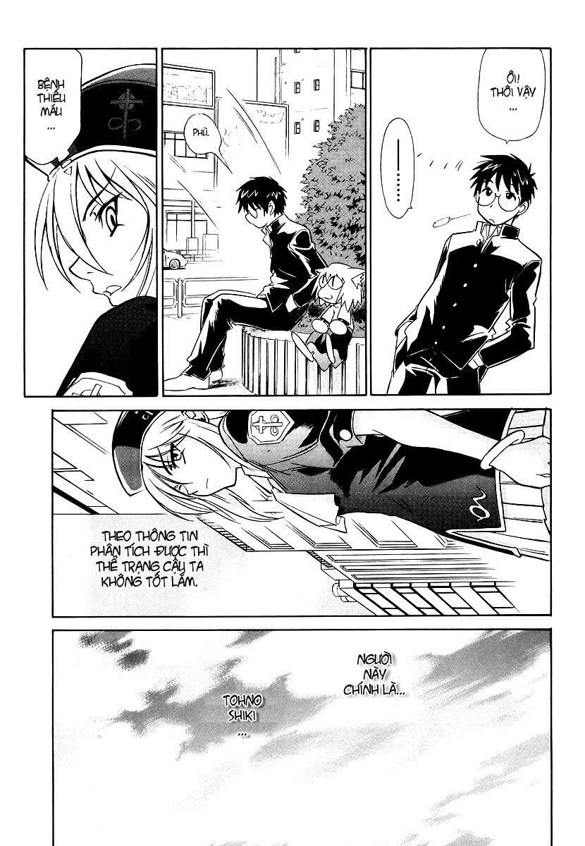 Melty Blood: Chapter 1: - Tin đồn