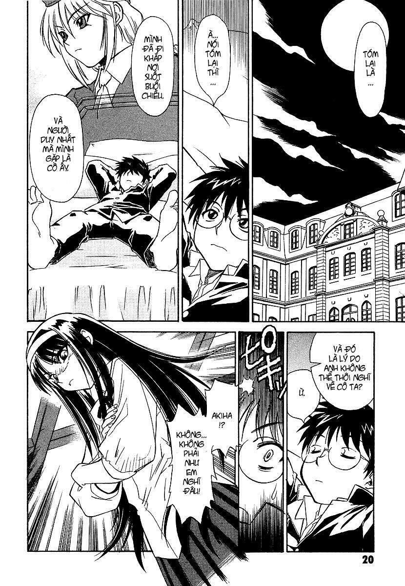 Melty Blood: Chapter 1: - Tin đồn