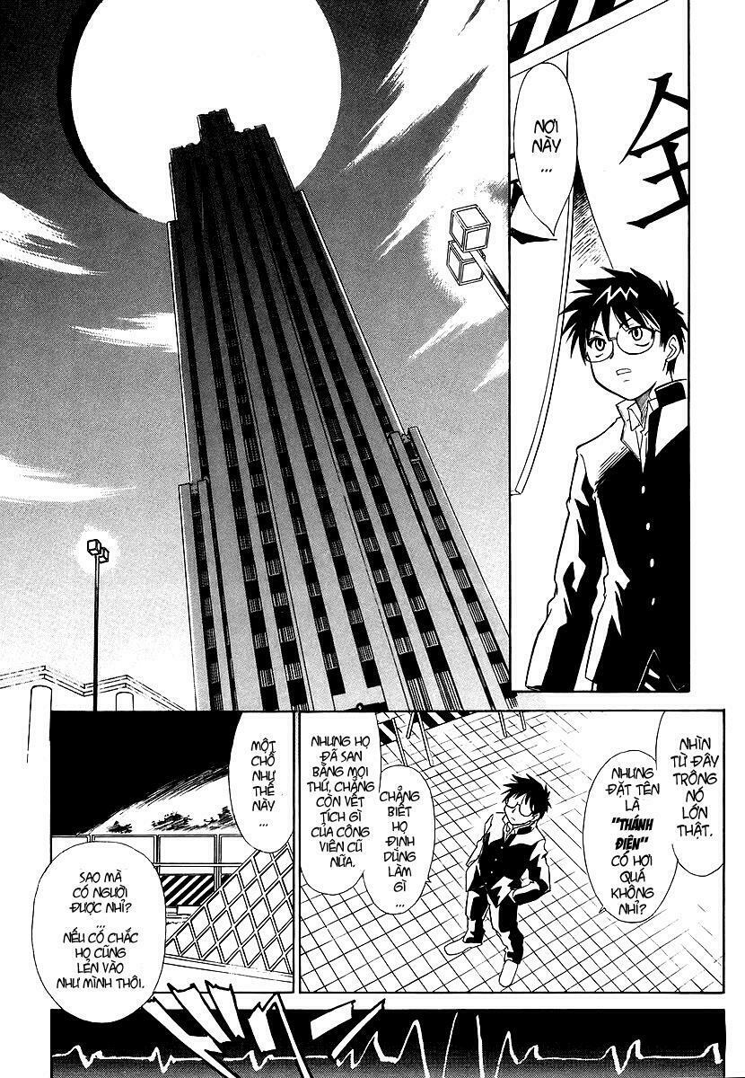Melty Blood: Chapter 1: - Tin đồn