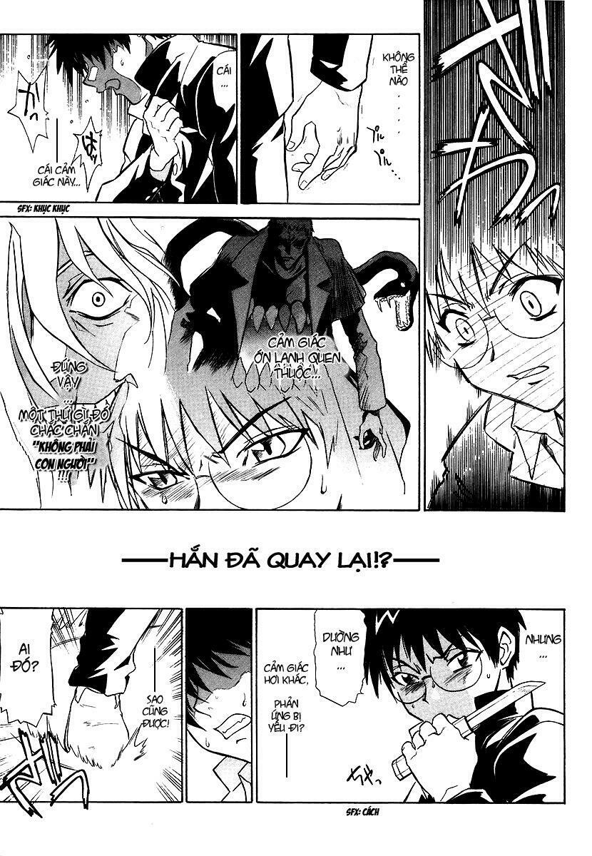 Melty Blood: Chapter 1: - Tin đồn