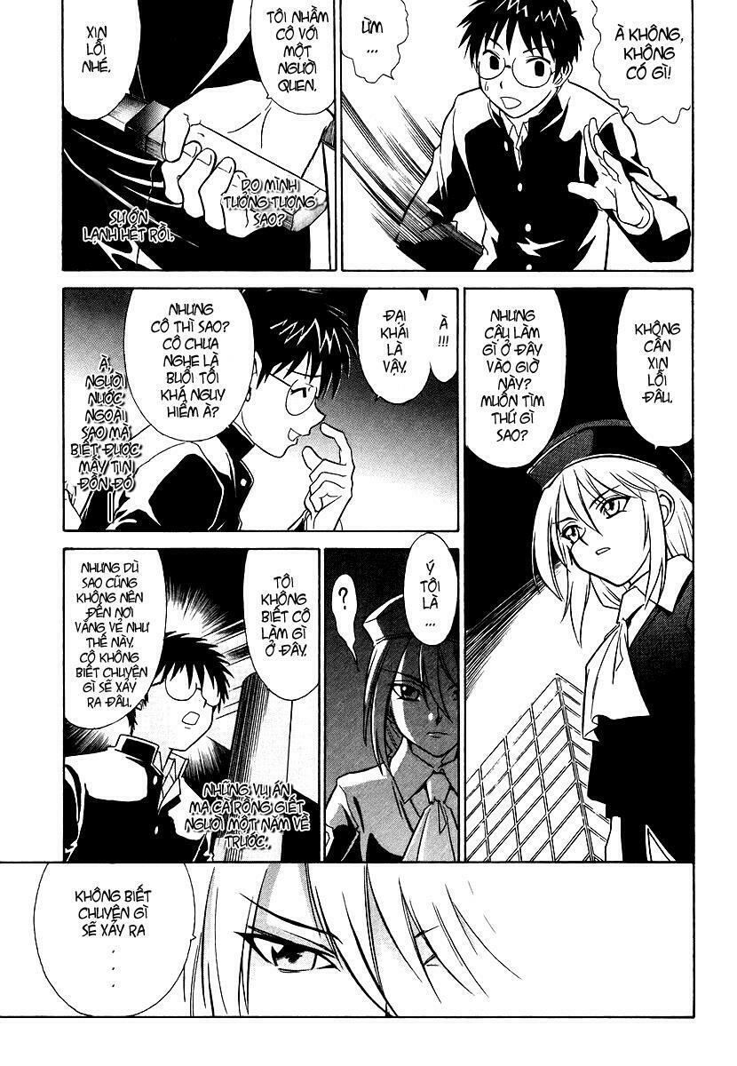 Melty Blood: Chapter 1: - Tin đồn
