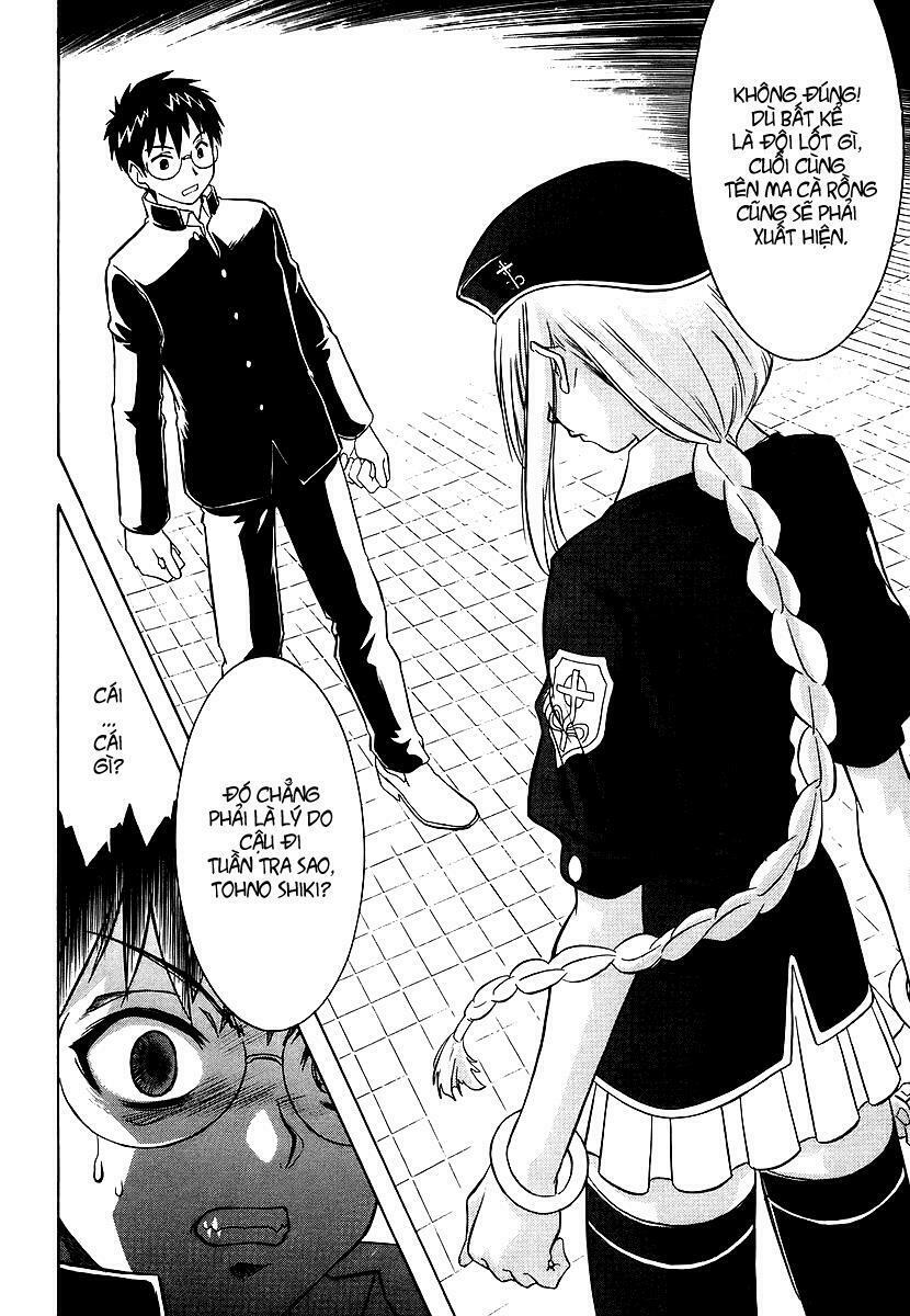 Melty Blood: Chapter 1: - Tin đồn