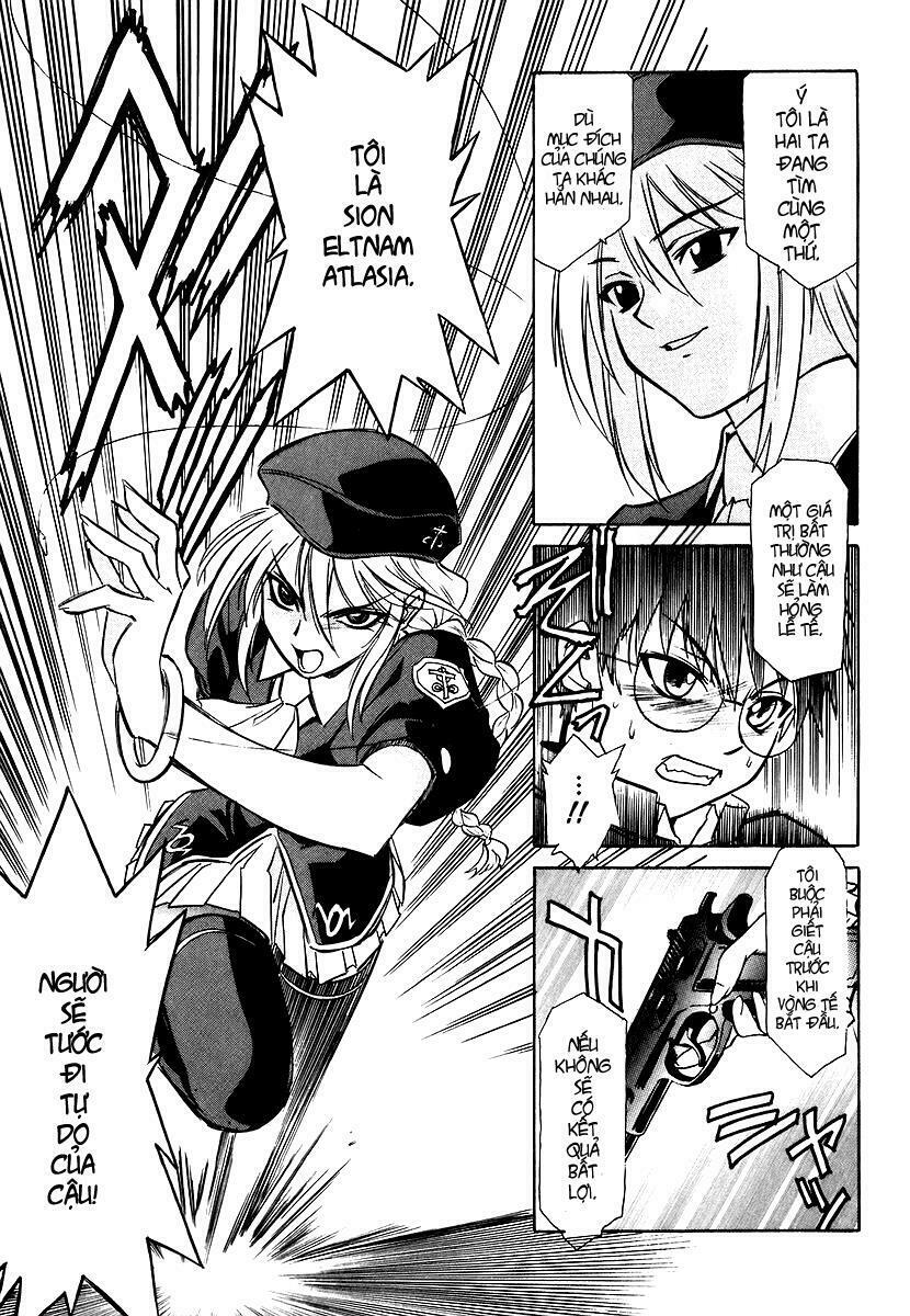 Melty Blood: Chapter 1: - Tin đồn