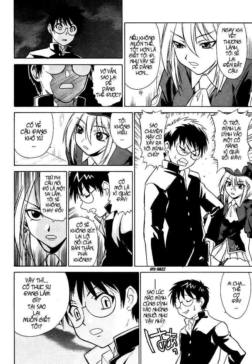 Melty Blood: Chapter 1: - Tin đồn