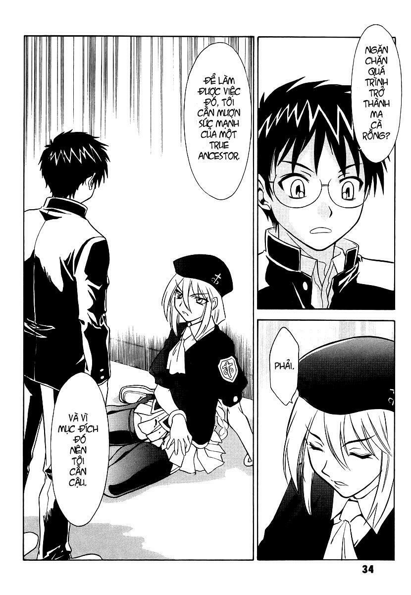 Melty Blood: Chapter 1: - Tin đồn