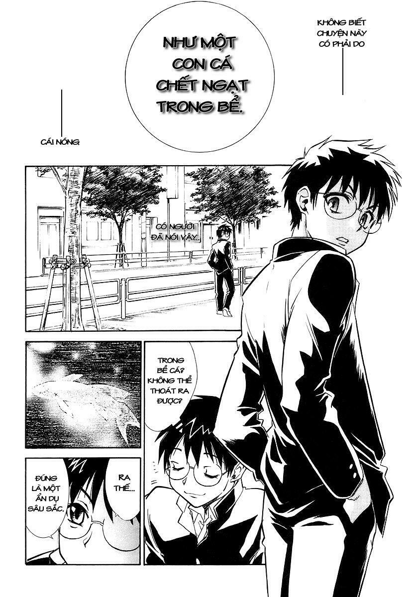 Melty Blood: Chapter 1: - Tin đồn